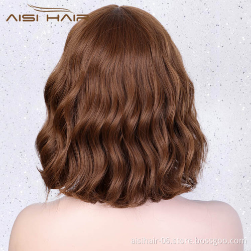 Short Bob Wave Heat Resistant Brown Wig With Neat Bangs Short Wavy Body Synthetic Fiber Wigs For Black White Women